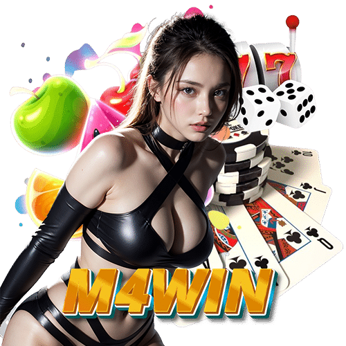 m4win ชักชวนเพื่อน