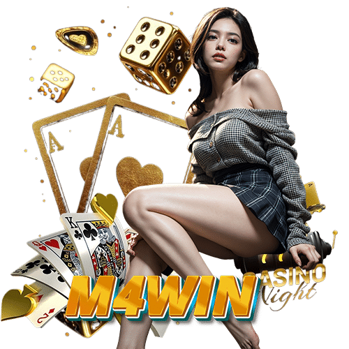 m4win โปรโมชั่น